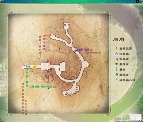《仙剑奇侠传5》晴碧坡秘境探险：详析怪物属性特征，揭秘封印掉落宝藏指南