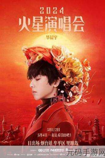 9制片厂1制片传媒在线播放支持无限次重复播放,1. 无限畅享:9制片厂带你体验无尽重复播放