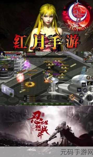 GTA5修改器手机版震撼发布,重塑经典,开启手游新纪元