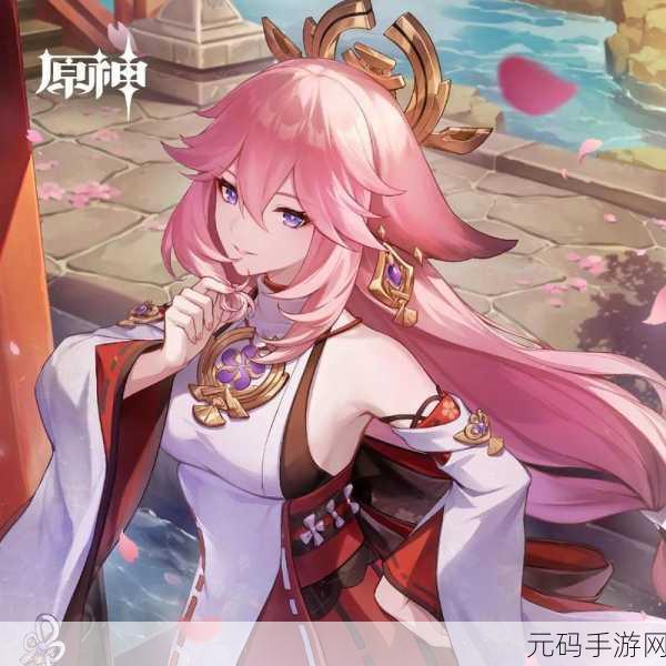 八重神子奖励视频,1. 八重神子:探秘她的强大能力与魅力