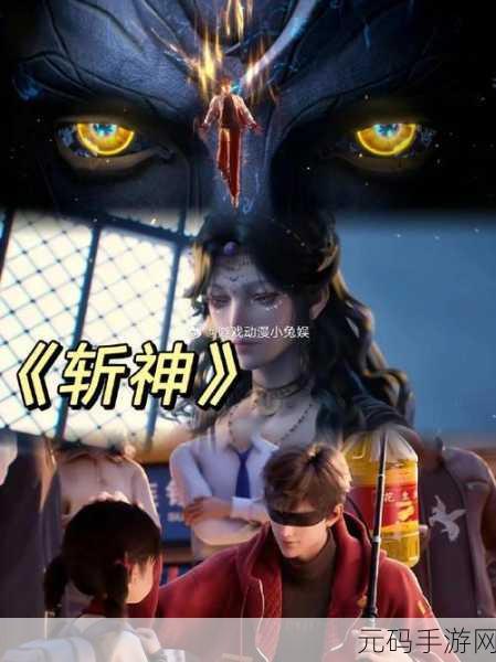 完美世界手游法师职业深度解析，智慧与魔法的巅峰之选