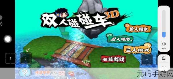 4399视频免费观看片,1. 4399视频直播:畅享精彩游戏时刻