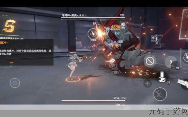 深空之眼慧光角色印刻搭配深度解析