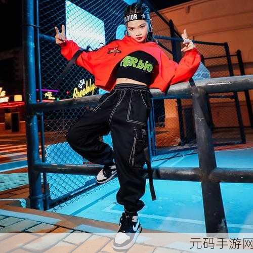 18岁女生学hiphop还是爵士，18岁女生：在Hip-Hop与爵士之间的舞动探索之旅