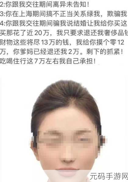 黑料网-今日黑料独家爆料正能量，1. 今日黑料独家：探索正能量背后的真实故事