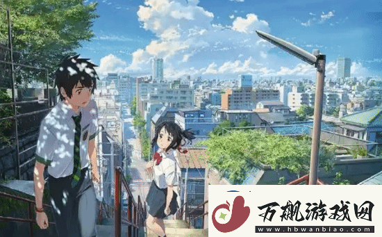 新海诚来到你的名字。圣地巡礼