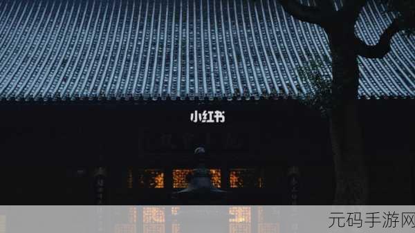 甘霖娘，1. 甘霖娘：雨水滋润下的温暖故事