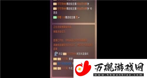 口袋绿宝石第八个道馆全攻略及挑战技巧详解