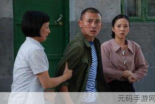 后免费观看电视在线高清，免费在线高清电视，尽享精彩节目无极限