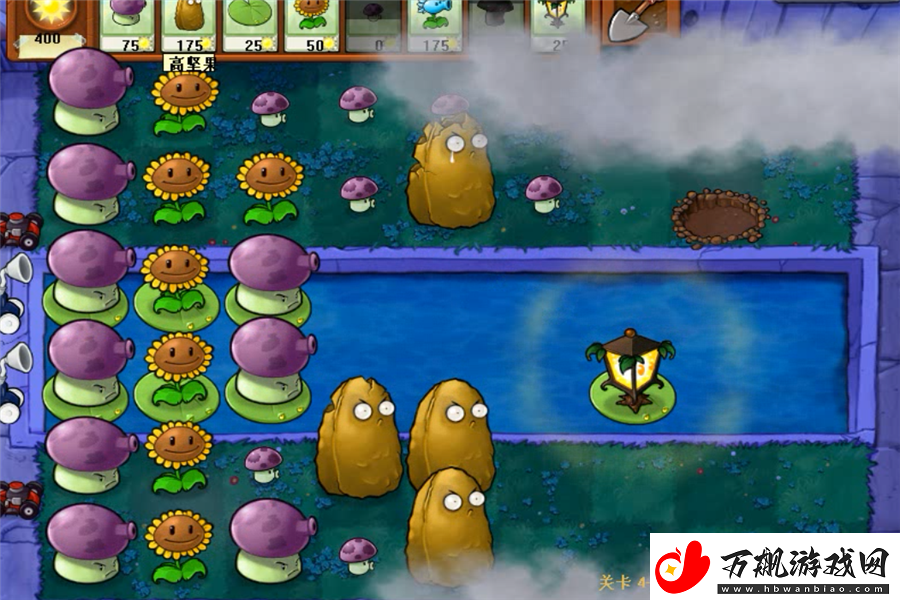 PVZ