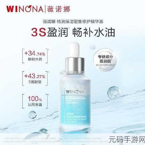 69精华国产精华液真的好用吗-,1. 69精华液使用体验与效果评测
