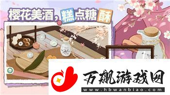 幻塔平民玩家职业选择指南：适合入门的高性价比职业推荐！
