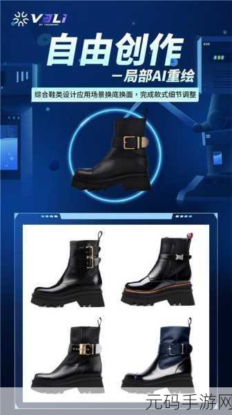 国精产品一码一码三mba,1. 国精产品发展新视角:一码一码三MBA的启示