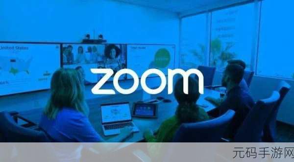 Zoom与动物Zoom合作项目,1. "Zoom与动物保护:携手共创美好未来