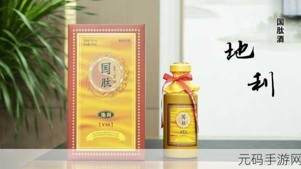 国精产品一品二品国精破解,1. 国精产品一品二品:品质的双重保障