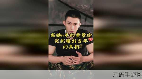 66m66成长模式视频,1. “探索66m66成长模式:从基础到精通的全方位指南”