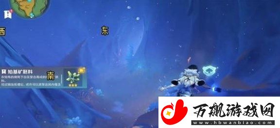 原神7颗神秘的矿石在哪：角色能力全面提升方法
