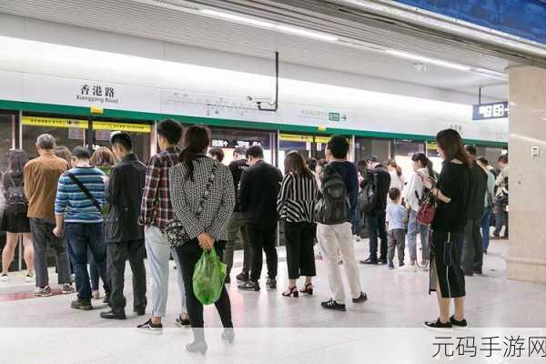 地铁太挤有人顶着怎么防知乎,1. 如何应对地铁高峰期的拥挤与不适?
