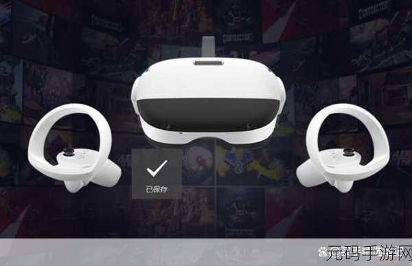VR成品网站源码揭秘，1. 深入探究VR成品网站源码的设计与实现