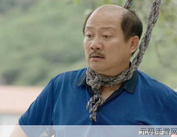 最美的儿媳妇苏大强是谁,1. 从苏大强看家庭关系的复杂性与人性的光辉
