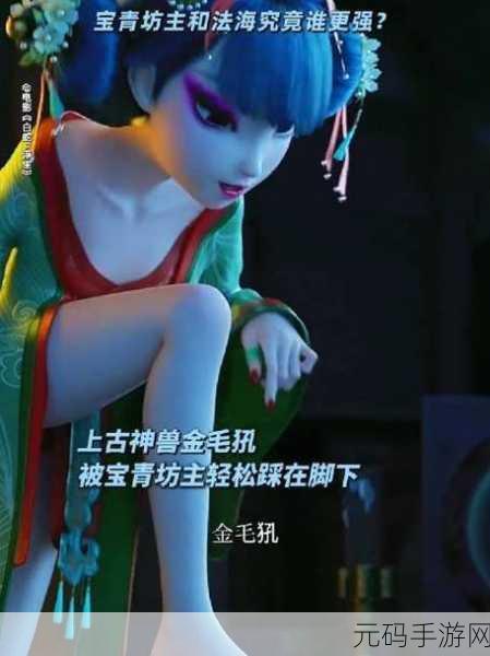 成品短视频app下载有哪些电影,当然可以!以下是一些基于成品短视频APP的电影主题拓展出的新