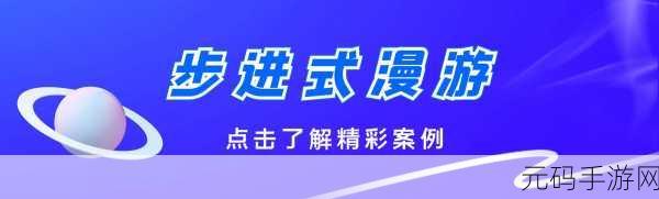 VR成品网站源码揭秘，深入探究VR成品网站源码的设计与实现