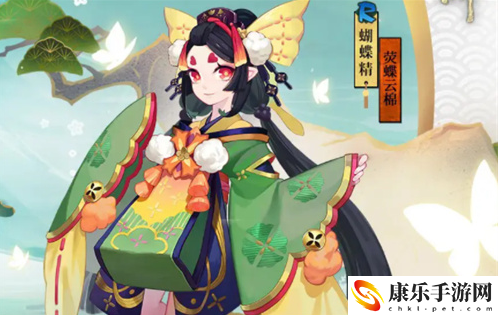 阴阳师蝴蝶精聚集地在哪里 蝴蝶精哪里打的比较多