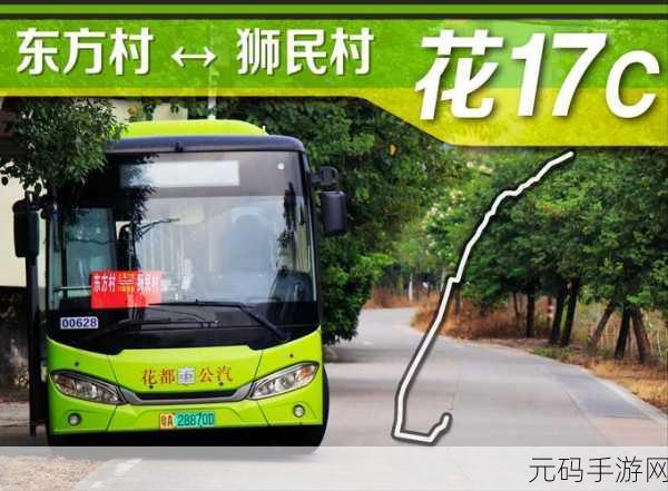 17c草名字,1. 草之灵韵:17c草的神秘传说
