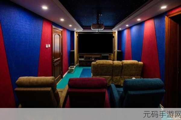 私人家庭影院335,1. 家庭影院335:打造你的私人观影天堂