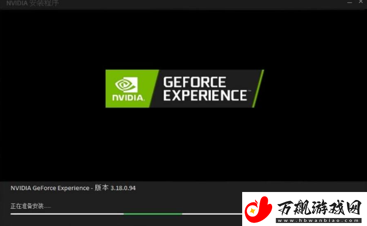 四人联机恐怖游戏人魅6月3日登陆Steam无法连接服务器怎么办