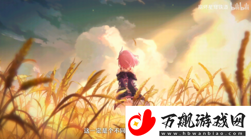 史无前例的超多角色曝光