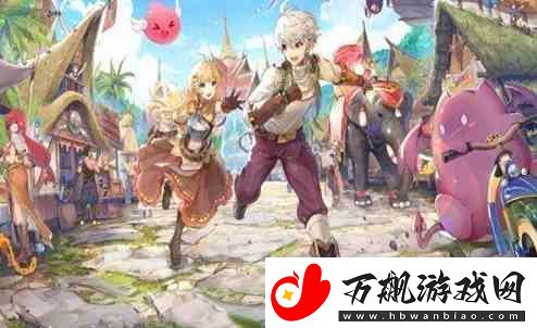 巴风特之怒橙装如何获得|巴风特之怒橙装获取途径