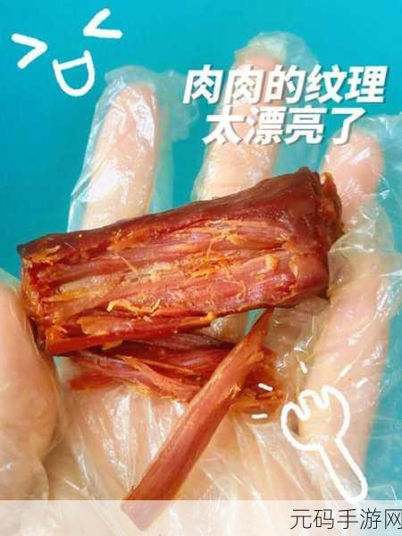鸭脖娱乐app下载解锁版,1. 探索鸭脖娱乐app下载解锁版的无限乐趣
