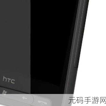 HD2中国成熟IPHONE69的评测如何,1. HD2中国成熟iPhone 69评测:探索其强大功能与性能