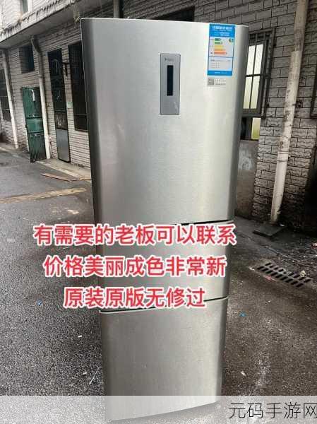成色好p31ss,1. 成色好P31SS:探索高品质材料的魅力