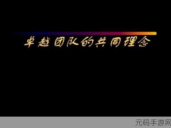 成品人与精品人相似之处,1. 成品人与精品人:追求卓越的共同理念