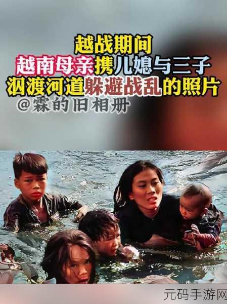 年轻的儿媳,1. 年轻儿媳的生活哲学与成长故事