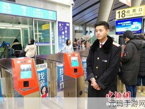 检票员用B检票按尺寸上车,“检票员创新应用B检票方式提升乘客上车效率”