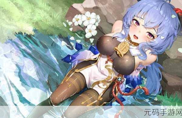 原神甘雨被史莱姆注入,1. 甘雨与史莱姆的奇妙遭遇:意外注入的冒险