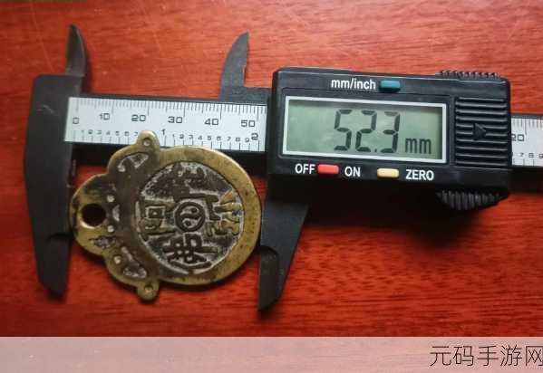 阿阿阿好铜铜铜免费,1. 探索阿阿阿好铜铜铜的免费资源与应用