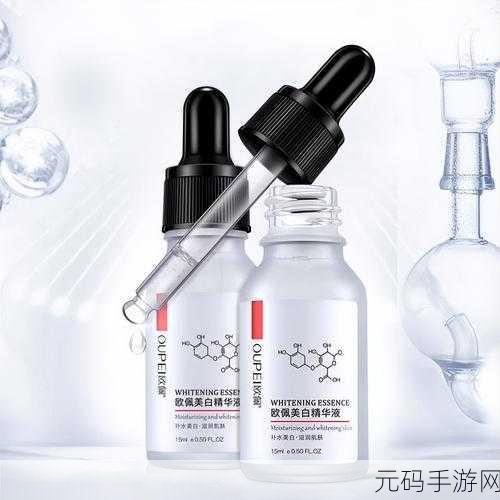 96亚洲精华国产精华精华液,1. 体验96亚洲精华,焕发肌肤新生光彩