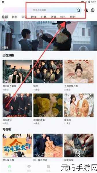 免费100种禁用的视频软件,1. 免费获取100款禁用视频软件的全新使用指南
