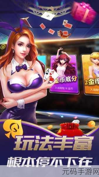 九幺9.1免费版安装,1. 九幺9.1免费版:全面提升你的工作效率