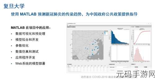 外媒及分析师预测，全球经济恢复缓慢，市场展望依然不明朗