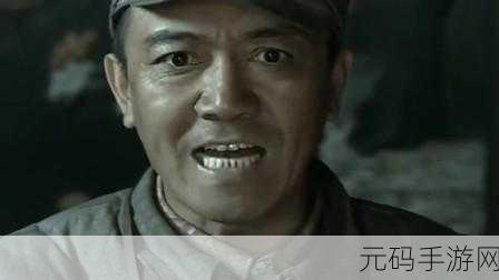 就我眼神好地面危机,1. 眼神的力量:如何透视危机背后的机会