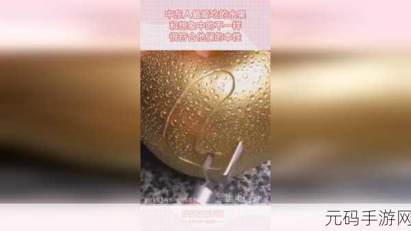939W乳液78W78,1. 939W乳液的完美搭配:78W78升级版使用体验