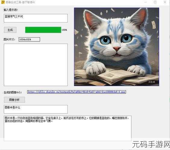 python人狗大战csdn在线看,1. "探秘Python人狗大战:如何利用AI实现智能对战