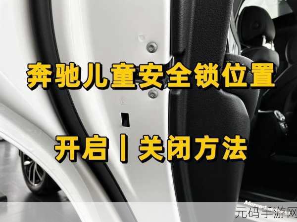 同学叫我去他家然后把门锁了,1. 被锁在同学家里的奇妙经历