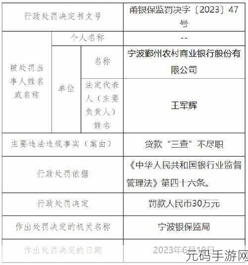 无人区码卡二卡3卡4卡有限公司,1. 无人区码卡有限公司:探索未来科技的无限可能