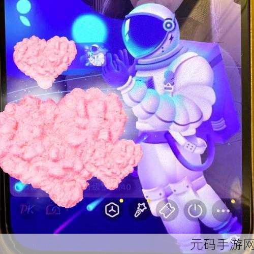 心之月花圃探秘,1. 探秘心之月花圃:寻觅生命的秘密